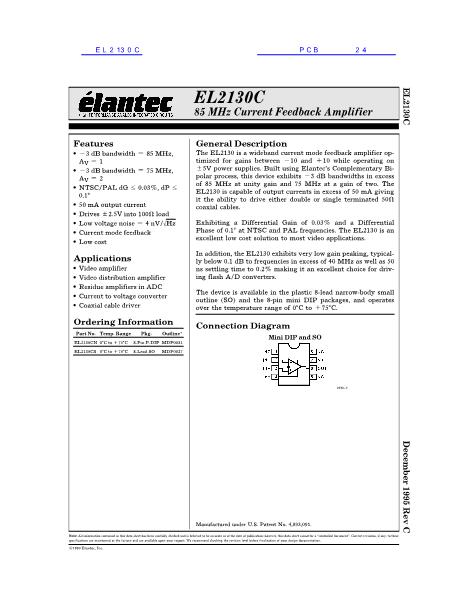 EL2130C數(shù)據(jù)手冊封面