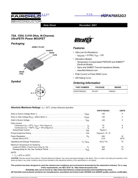 HUFA75852G3數(shù)據(jù)手冊封面