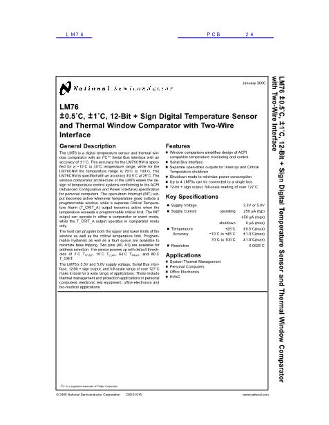 LM76数据手册封面