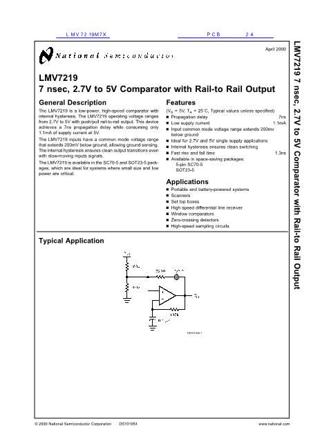 LMV7219數(shù)據(jù)手冊封面