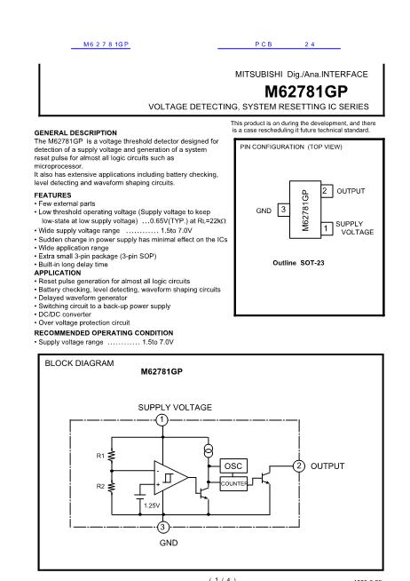 M62781GP數(shù)據(jù)手冊封面