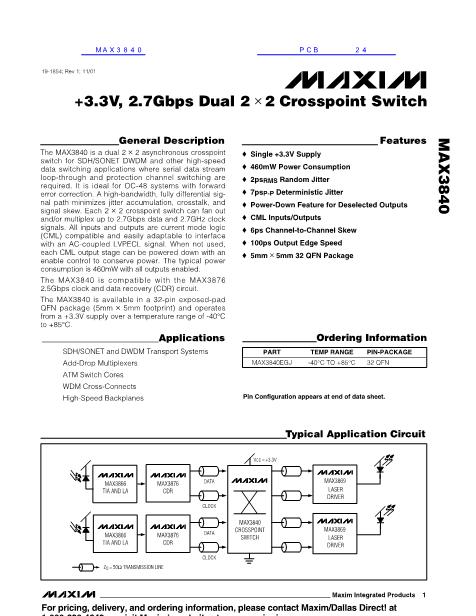 MAX3840数据手册封面