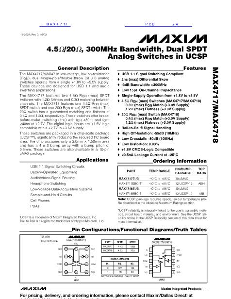 MAX4717数据手册封面