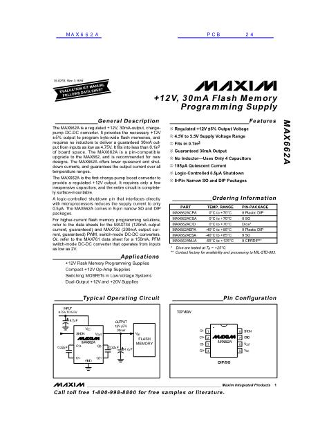 MAX662A数据手册封面