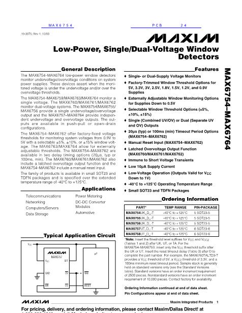 MAX6754數(shù)據(jù)手冊封面