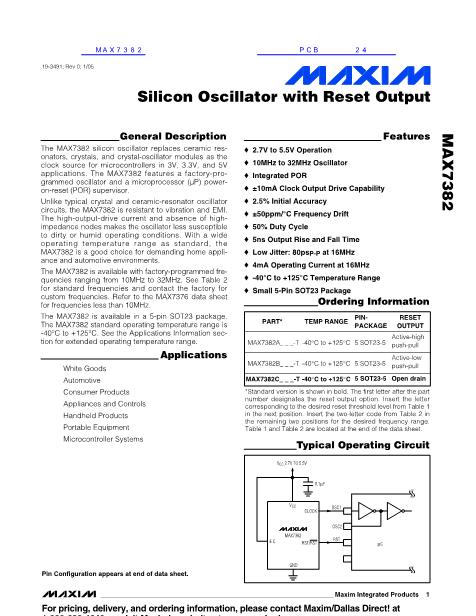 MAX7382數(shù)據(jù)手冊(cè)封面