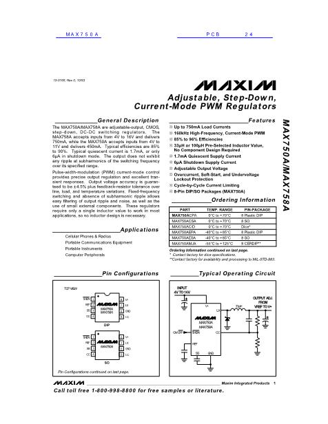 MAX750A數(shù)據(jù)手冊封面