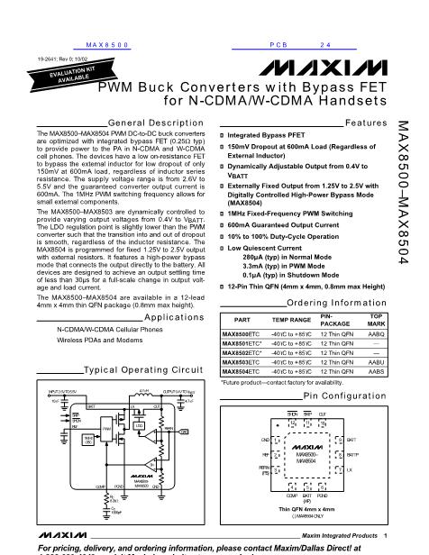 MAX8500数据手册封面