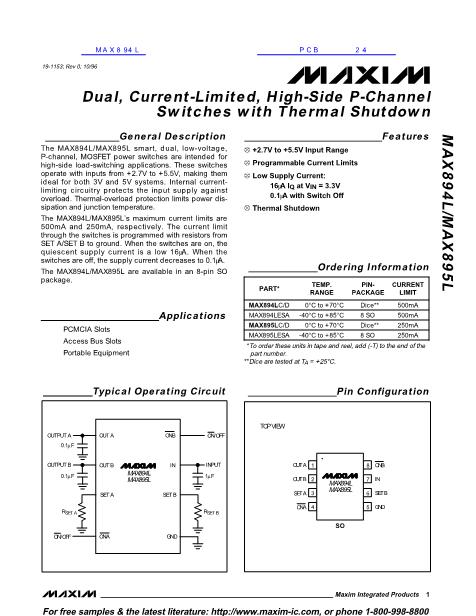 MAX894L數(shù)據(jù)手冊封面