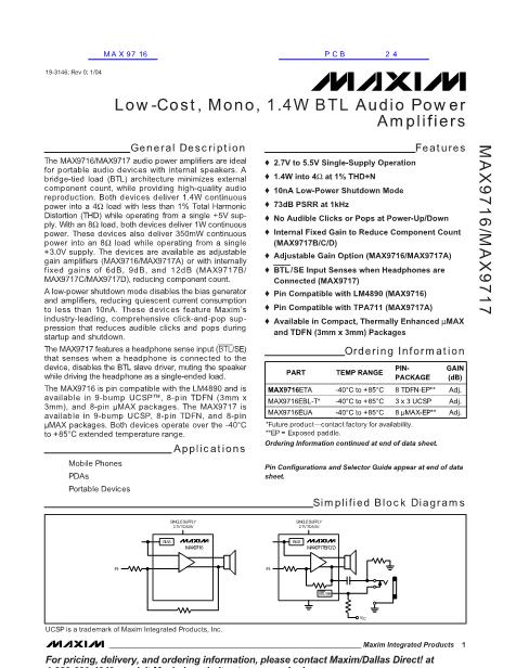 MAX9716数据手册封面