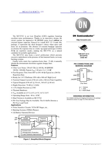 MC33761SNT1-25數(shù)據(jù)手冊(cè)封面