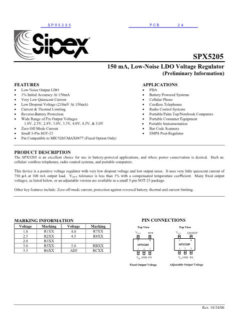 SPX5205数据手册封面