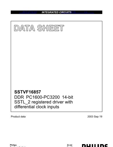 SSTVF16857数据手册封面