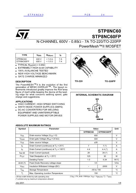 STP8NC60数据手册封面