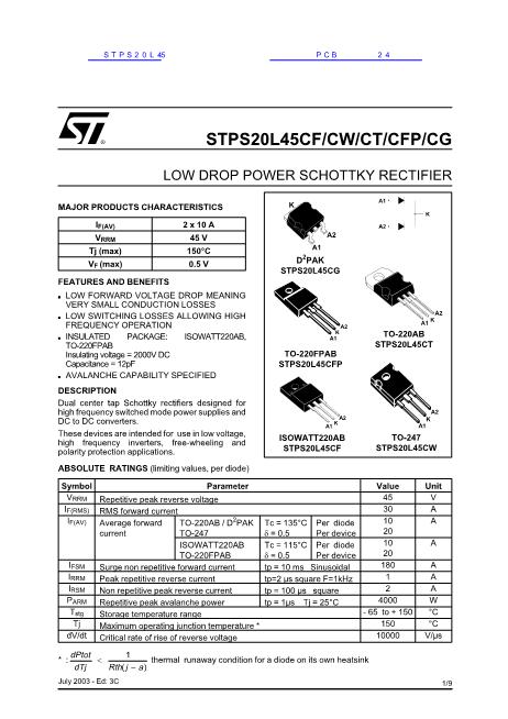 STPS20L45数据手册封面
