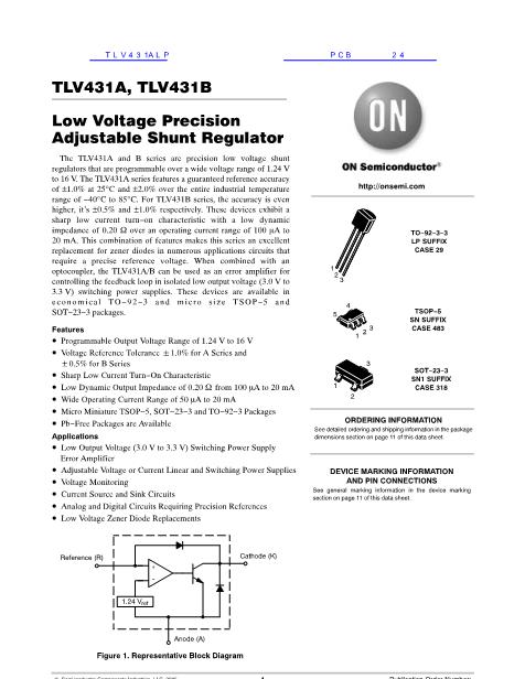 TLV431ALP数据手册封面