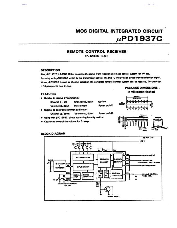 UPD1937C数据手册封面