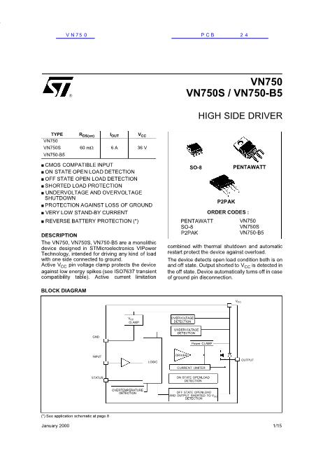 VN750数据手册封面