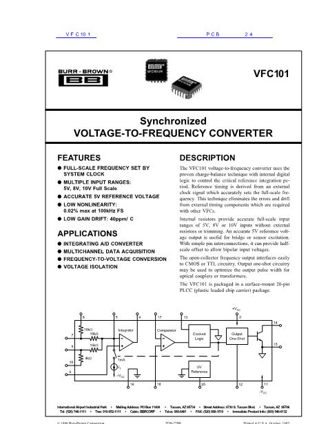 VFC101数据手册封面