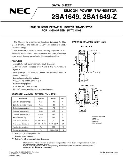 2SA1649-Z數(shù)據(jù)手冊(cè)封面