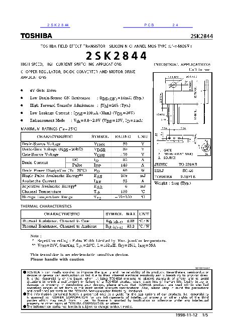 2SK2844数据手册封面