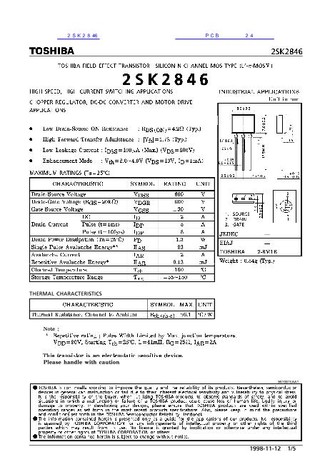 2SK2846数据手册封面