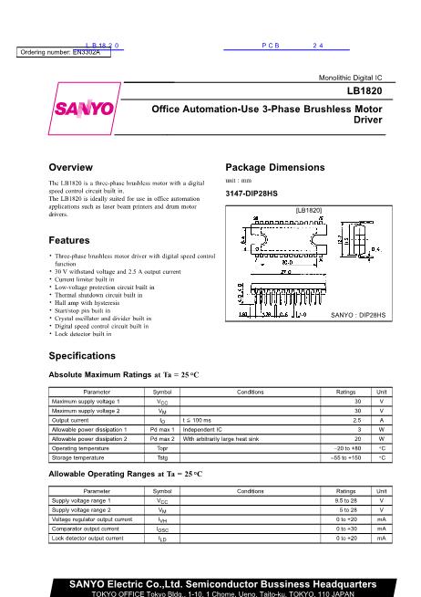 LB1820數(shù)據(jù)手冊封面
