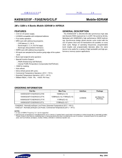 K4S563233F數(shù)據(jù)手冊(cè)封面