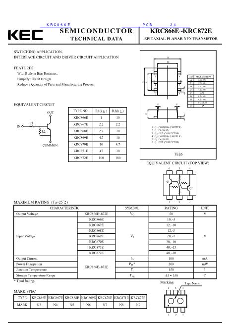 KRC866E數(shù)據(jù)手冊封面