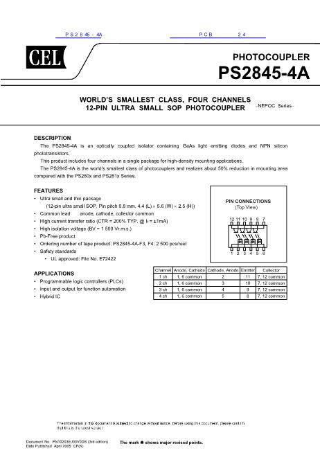 PS2845-4A数据手册封面