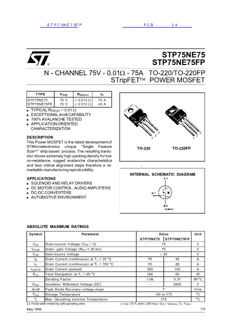 STP75NE75数据手册封面