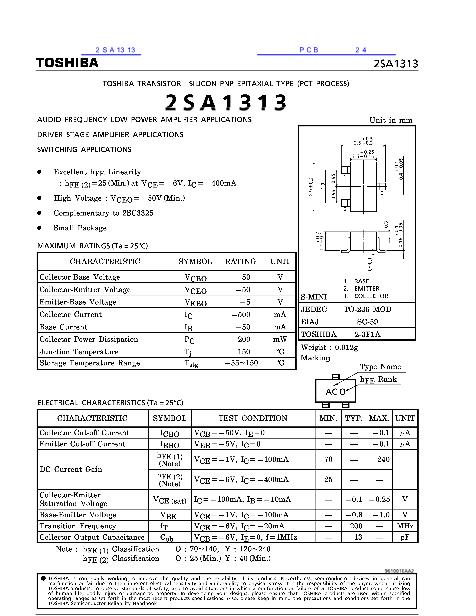 2SA1313 Datasheet_PDF文件下载_芯片资料查询_维库电子市场网