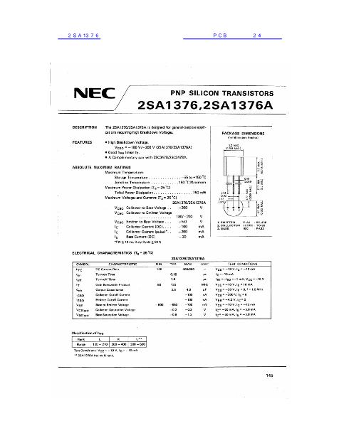 2SA1376數(shù)據(jù)手冊封面
