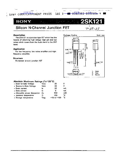 2SK121数据手册封面