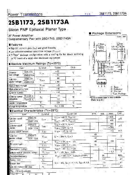 2SB1173數(shù)據(jù)手冊(cè)封面