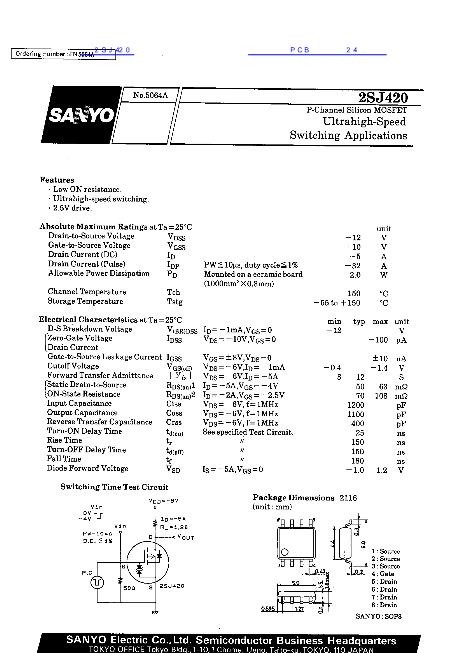 2SJ420數(shù)據(jù)手冊(cè)封面