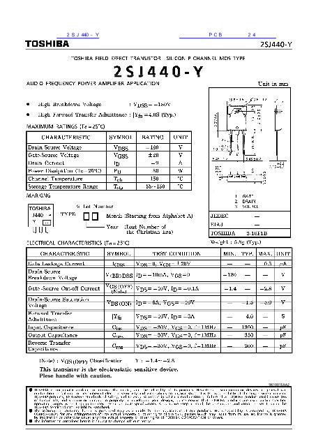 2SJ440-Y数据手册封面