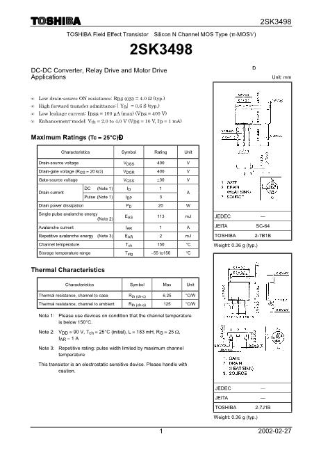 2SK3498數(shù)據(jù)手冊(cè)封面