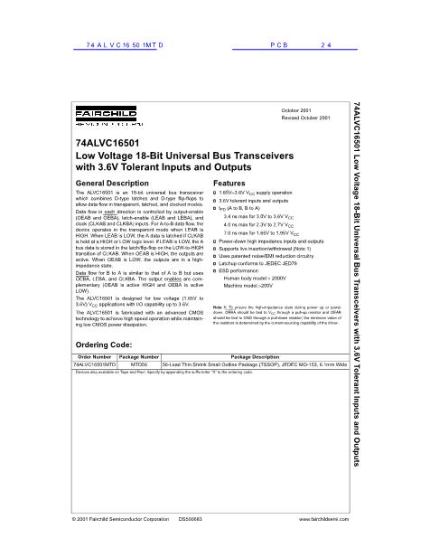 74ALVC16501MTD數(shù)據(jù)手冊封面