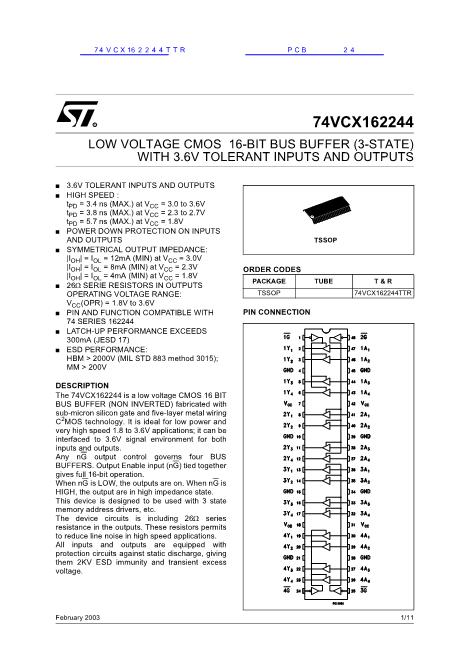 74VCX162244TTR数据手册封面