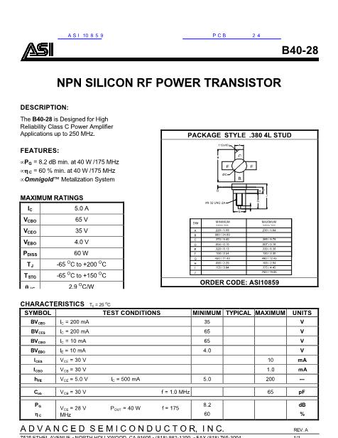 ASI10859數(shù)據(jù)手冊封面
