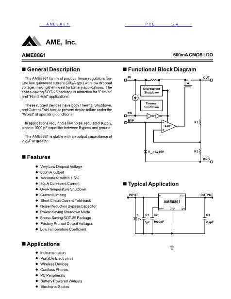 AME8861數(shù)據(jù)手冊(cè)封面