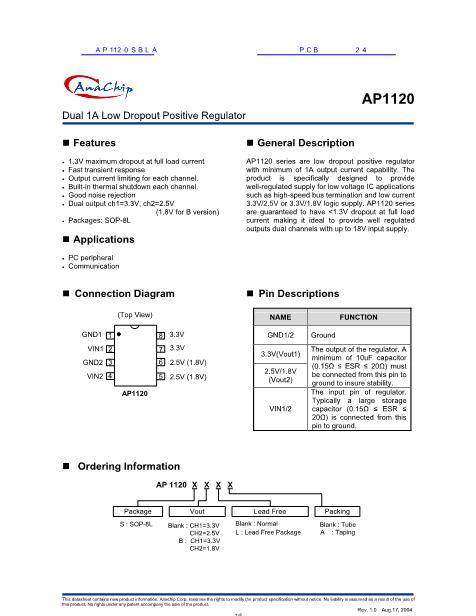 AP1120SBLA数据手册封面