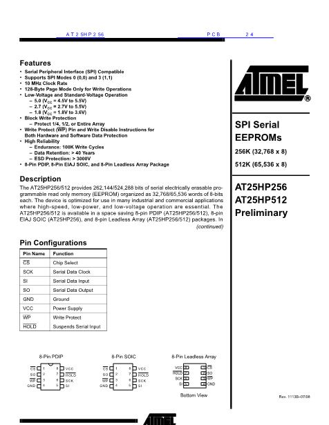 AT25HP256數(shù)據(jù)手冊封面