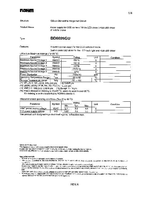 BD6026GU數(shù)據(jù)手冊(cè)封面