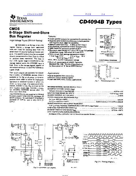 CD4094BE数据手册封面