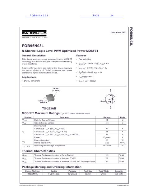 FQB95N03L數(shù)據(jù)手冊(cè)封面
