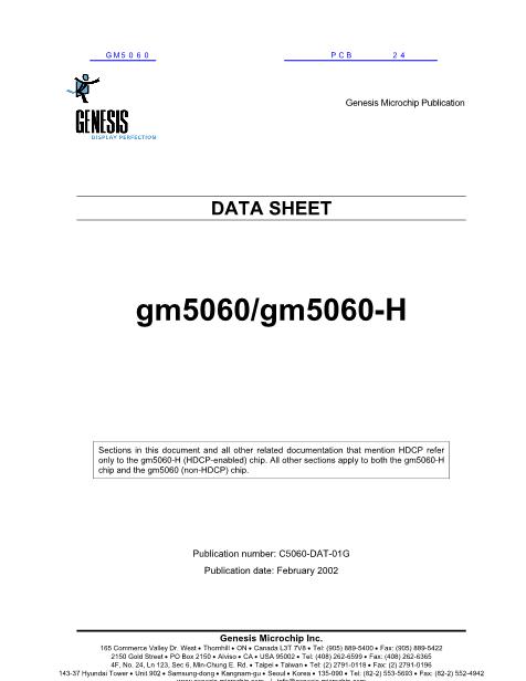 GM5060数据手册封面
