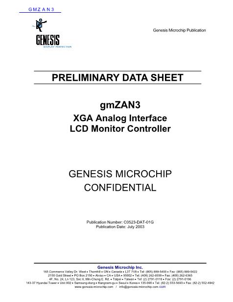 GMZAN3数据手册封面