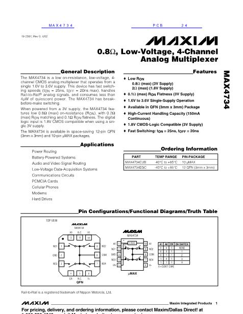 MAX4734數(shù)據(jù)手冊(cè)封面